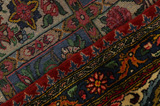 Bakhtiari Perser Teppich 398x316 - Abbildung 6
