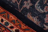 Sarough Perser Teppich 220x145 - Abbildung 6