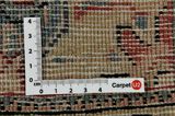 Sarough - Farahan Perser Teppich 320x108 - Abbildung 4