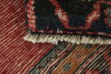 Sarough Perser Teppich 144x95 - Abbildung 6